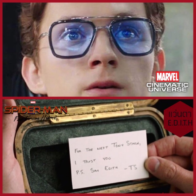 แว่น EDITH ใน spider man เหมือนที่สุด ironman | Shopee Thailand