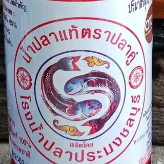 (กรุณาเลือกขนส่งSPX)น้ำปลาแท้ตราปลาคู่ 700มลส่งตามลำดับการสั่ง(จำหน่ายโดยคนชลบุรี)