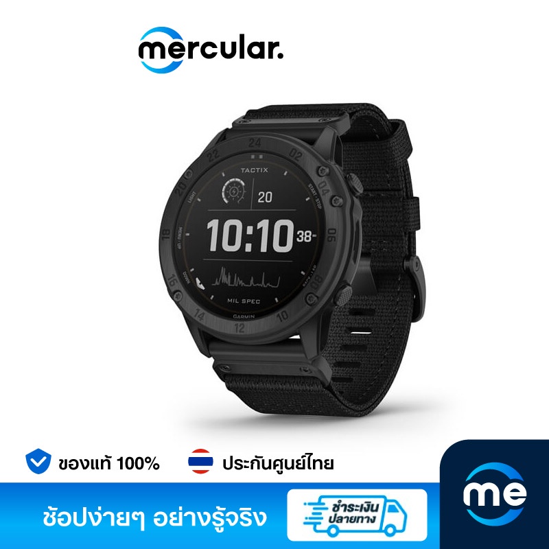 Garmin นาฬิกา Tactix Delta Solar Sport Watch