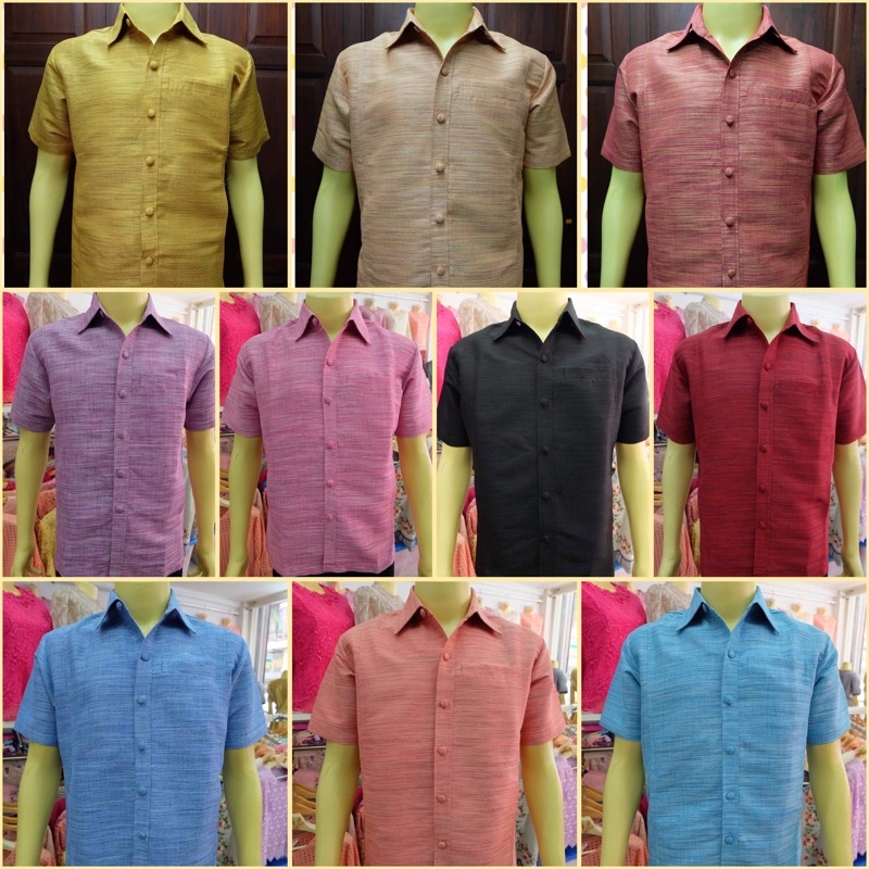 เสื้อผ้าไหมผู้ชาย ไหมผสมฝ้าย มี 11 สี สอบถามได้ครับ