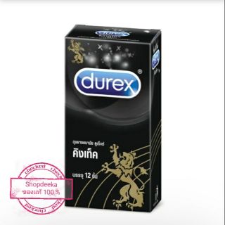 ถูกมาก Durex  ถุงยางอนามัยดูเร็กซ์ คิงเท็ค 12 ชิ้น