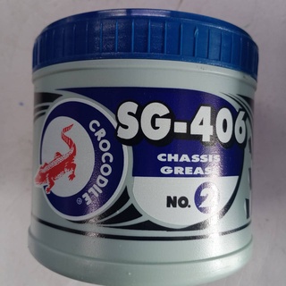 จารบี จระเข้ เบอร์ 2 SG406 ขนาด 0.5 KG กิโลกรัม สีน้ำเงิน รุ่นงานหนัก