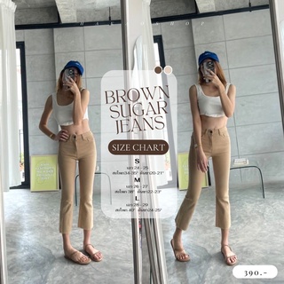 กางเกงยีนส์เอวสูงขากระบอกเล็ก Brown Sugar Jeans (โค้ดส่วนลดดู Update หน้าร้าน)