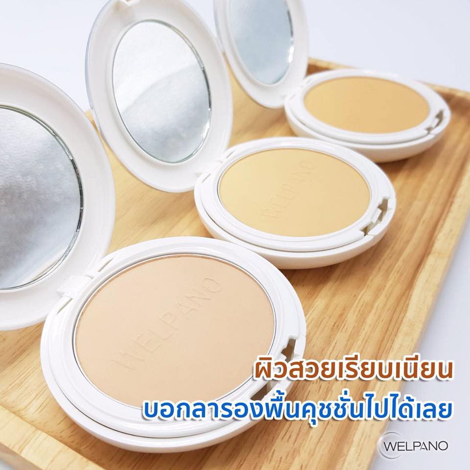 Welpano Extra Mild Natural Powder 2ตลับ รุ่นอัปเกรด — صورة 5