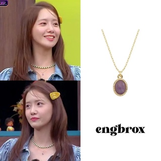 Yoona &amp; sunmi pick / Korea engbrox MYSTIC NECKLACE ของแท้ 100%