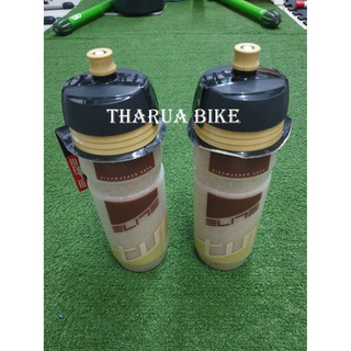 ขวดน้ำเก็บความเย็น Elite Turacio Water Bottle 500ML