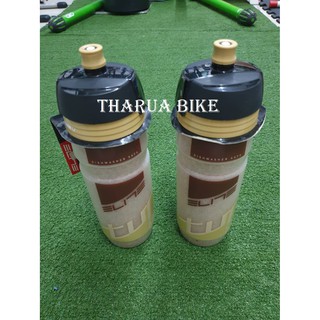 ขวดน้ำเก็บความเย็น Elite Turacio Water Bottle 500ML