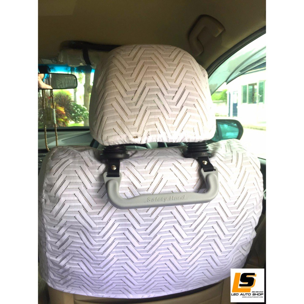LEOMAX มือจับเบาะหลัง ติดตั้งกับแกนคอหมอนหนุนศีรษะ รุ่น safety Hand Model No. HD-10 แพค 1 ชิ้น (สีเทา) - รูปที่ 3