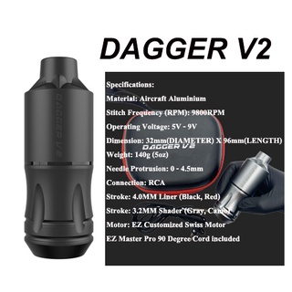 เครื่องสักDagger V2 Rotary Tattoo Pen Machine