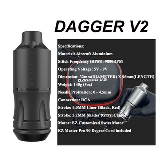 เครื่องสักDagger V2 Rotary Tattoo Pen Machine