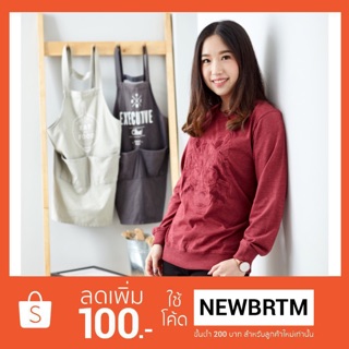 เสื้อแขนยาว Sweater ปัก ลายหมาป่า ผ้านุ่ม COTTON 100%