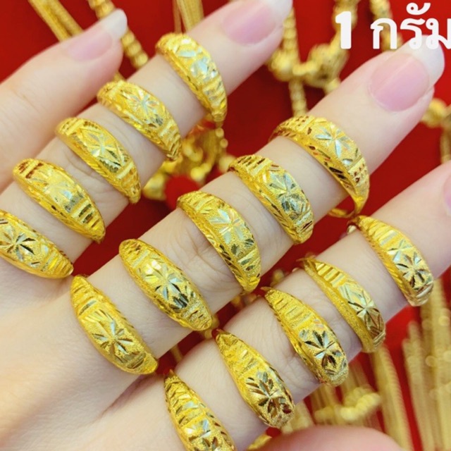 แหวนทองคำแท้1กรัม Yonghenggoldลายหัวโปร่งจิกเพชร/ขนแมว/หน้ามน ทองคำแท้96.5% ค่ะ