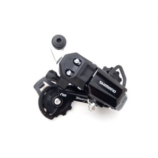 ตีนผี SHIMANO RD-TY200 6-7 สปีด