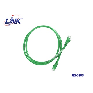 สายแลน LINK CAT6 UTP คละสี มีหลายขนาด