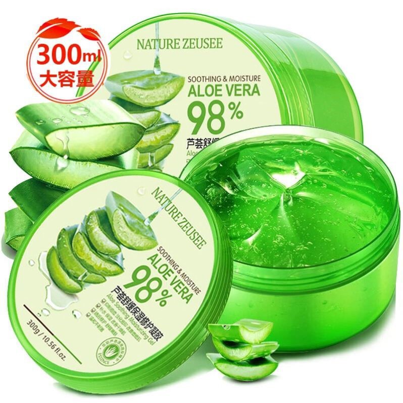 ที่มาร์คใต้ตา มาคใต้ตา แผ่นมาร์คใต้ตา มารคตา มาสก์ใต้ตา ที่มาคใต้ตา บำรุงรอบดวงตา ที่มากส์ใต้ตา ที่มาร์กใต้ตา ลดใต้ตาดำ - รูปที่ 7