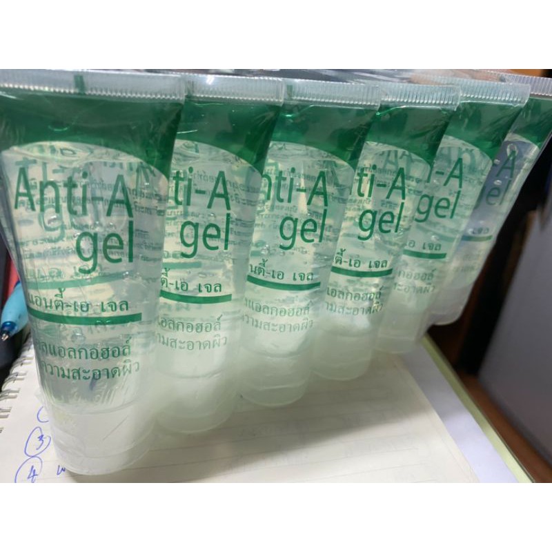 เจลแอลกอฮอล์ รพ.ยันฮี แอนตี้-เอ เจล Anti-A gel