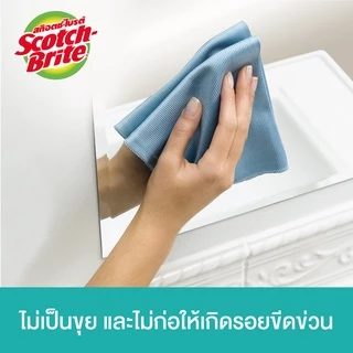 3M™ Scotch-Brite® สก๊อตช์-ไบรต์ ผ้าไมโครไฟเบอร์สำหรับห้องน้ำ, ดูดซับน้ำได้ 8 เท่า, ขนาด 32x32 ซม.