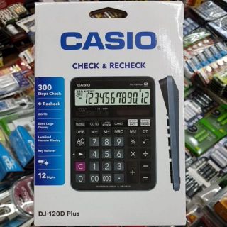 Casio DJ120D PLUS เครื่องคิดเลขตั้งโต๊ะ 12หลัก เชคทวนยอด ของใหม่ ของแท้ รับประกัน2ปีจากCMG