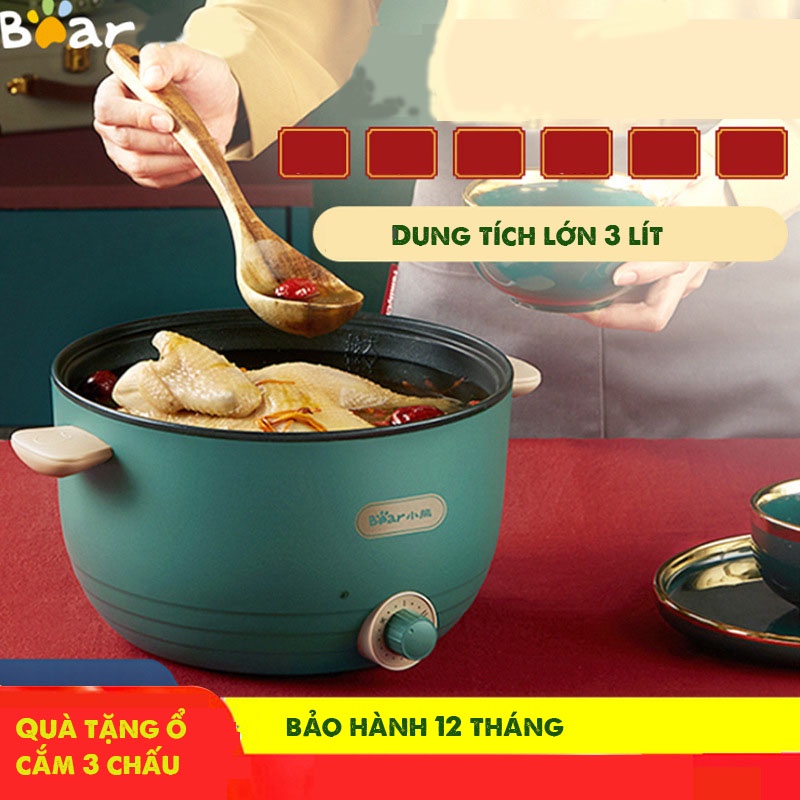 HQ เตาไฟฟ้าหม้อไฟ ทอด ตุ๋น ทําอาหารด้วยเทคโนโลยีเกาหลีจาก Bear DRG-C30H1 (สินค้าในประเทศ)