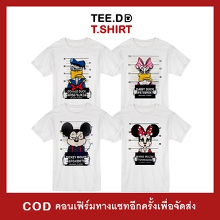 TEE.DD.TSHIRT เสื้อยืด Bad Driver Set ใส่ได้ทั้งชาย-หญิง ผ้านุ่ม สกรีนสวย ไม่ย้วย ไม่ต้องรีด