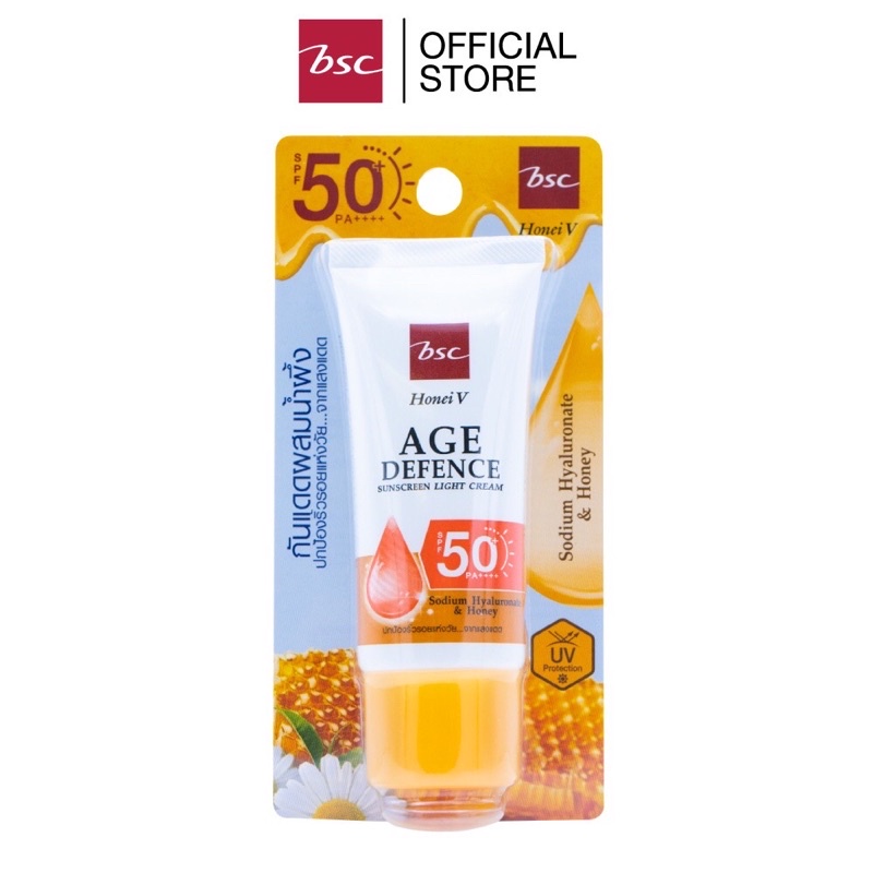 Bsc ครีมกันแดด เข้มข้น ผสม น้ำผึ้ง ไฮยาครีมกันแดด SPF 50+ PA++++  HONEI V BSC AGE DEFENSE SUNSCREEN 