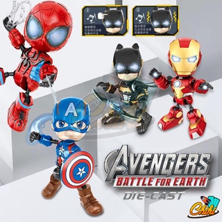 ของเล่นโมเดลฮีโร่ AVENGER BATTLE FOR EARTH DIE-CAST 4 เเบบ มีเสียงมีไฟ