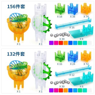 ⊙&gt;เด็กคริสตัลอนุภาคขนาดใหญ่ลูกเขาวงกตสร้างบล็อก 3D โปร่งใสแทรกติดตามของขวัญของเล่นเพื่อการศึกษาสำหรับเด็กชายและเด็กหญิง