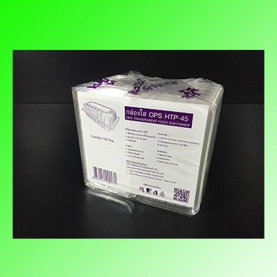 🔥H TP-45 ไม่ล็อค ,,BL-45A ล็อคได้)🔥noกล่องพลาสติกใส OPS สำหรับใส่อาหาร กล่องข้าว กล่องเบเกอรี่ bakery (100 ชิ้น) - รูปที่ 2