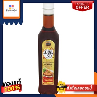 หยดทองน้ำปลา 650มล.YODTHONG FISH SAUCE 650 ML