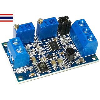 โมดูลแปลงกระแสเป็นโวลต์ Current to voltage module 0/4-20mA to 0-3.3V 5V 10V voltage transmitter signal conversion