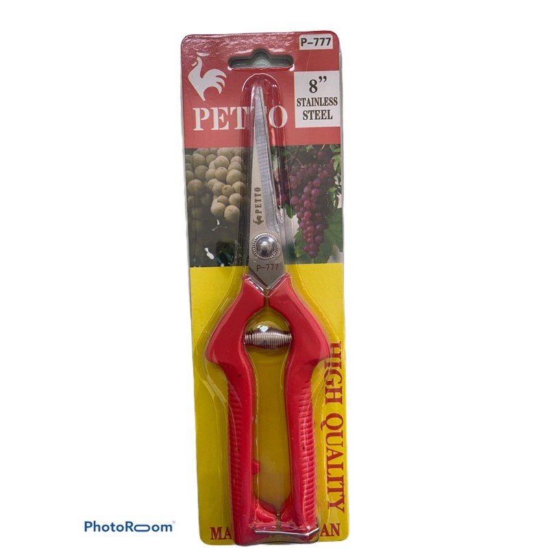 กรรไกรตัดกิ่งสแตนเลสขนาด8นิ้ว P-777
