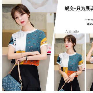 ARISTOTLE รอบ2 เสื้อแขนสั้นตัดต่อผ้าปริ้น CARDIGAN_NISTA​