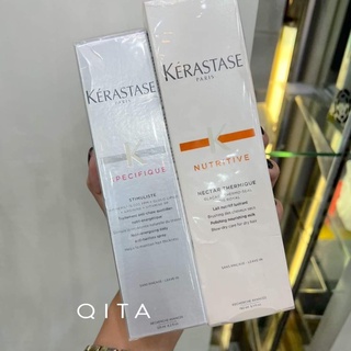 Kerastase Nutritive Nectar Thermiqueขนาด 150 ml