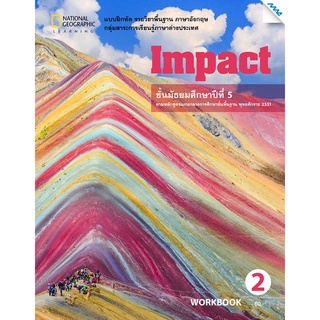 Impact 2 (Workbook) ผู้เขียน :JoAnn (Jodi) Crandell, Joan Kang Sin