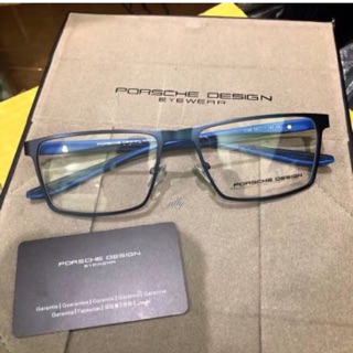 กรอบ porsche design Model : po1168