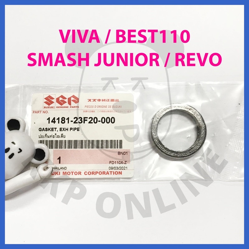 [SUแท้ ] ปะเก็นท่อไอเสีย Viva/Best110/Smash Junior/Smash Revo Suzukiแท้!!!
