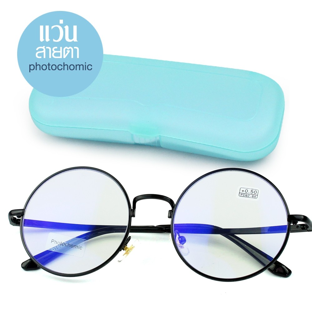 Telecorsa แว่นสายตายาว เเว่นตากรองเเสงทรงหยดน้ำ พร้อมกล่อง D76033 (คละสี)  รุ่น Long-sighted-D76033-08c-K2