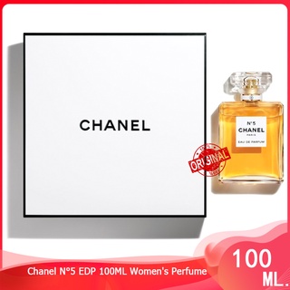 🎁กล่องของขวัญ🎁 Chanel N°5 EDP 100ML Womens Perfume น้ำหอมผู้หญิง 💯แท้