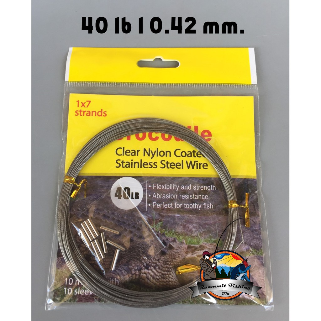 สายสลิงจระเข้ Crocodile Clear Nylon Coated Stainless Steel Wire 1x7 strands - รูปที่ 3