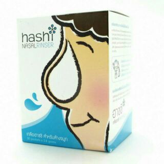 Hashi Refill เกลือสำหรับล้างจมูก สูตรออริจินอล 30 ซอง สีฟ้า สำหรับช่วงเป็นหวัด ไซนัส จำนวน1กล่อง