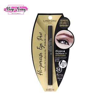 LIFEFORD - Hi Precise Eye Liner ไลฟ์ฟอรด์ ไฮ พลีเชียส(อายไลเนอร์) สีดำชนิดปลายพู่กัน 0.55ml