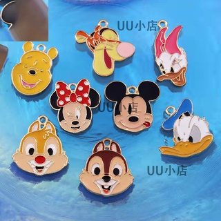 Disney Tigger Duck Mickey Minnie diyอุปกรณ์เครื่องประดับเกาหลีน้ำมันหยดโลหะผสม มิกกี้มินนี่อวตาร จี้แขวนพวงกุญแจแฮนด์เมด