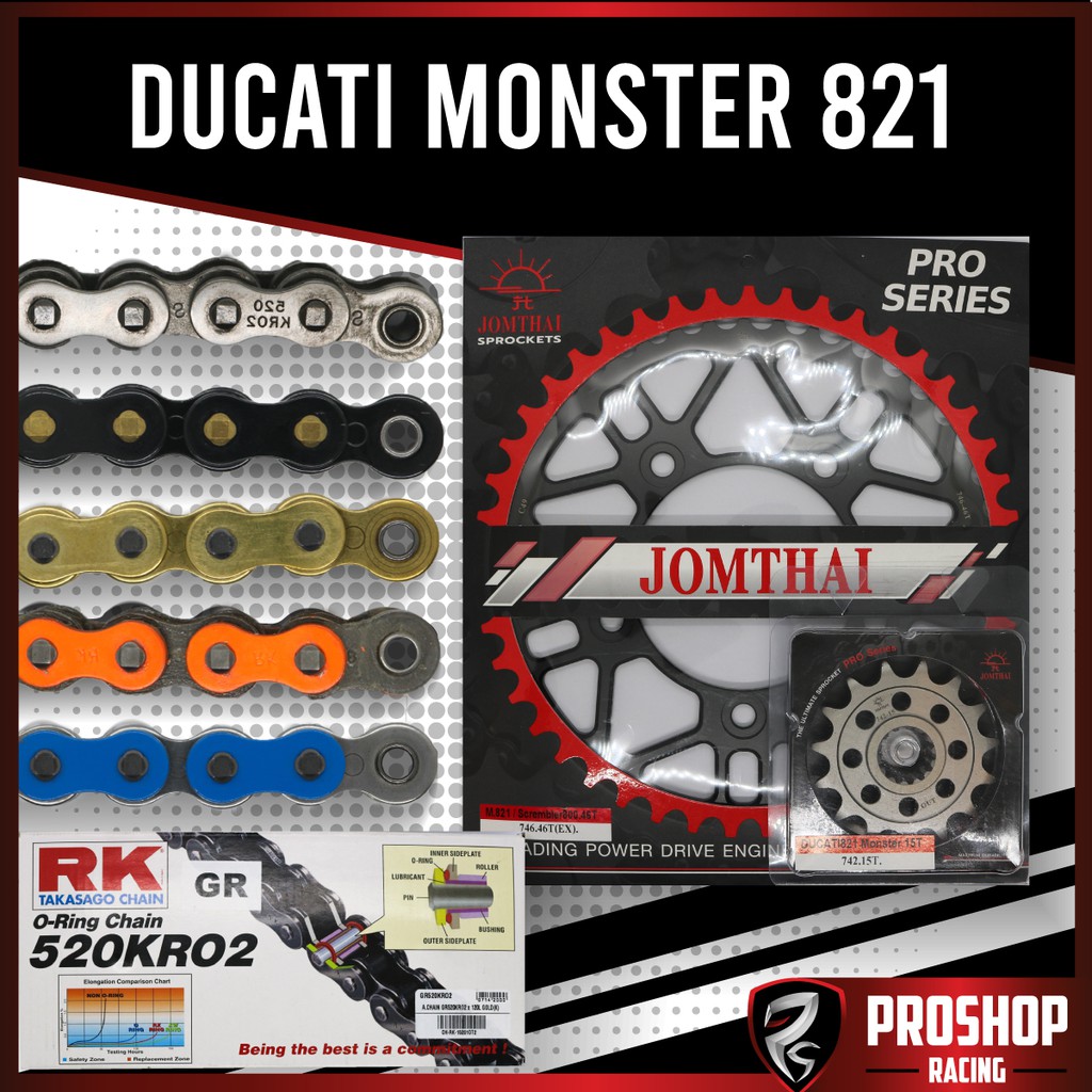 ชุดโซ่สเตอร์ RK +Jomthai สำหรับรถรุ่น Ducati monster 821 ขนาด 520