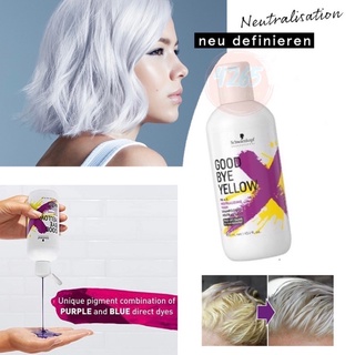 ล้างไรเหลืองขั้นเทพ‼️Schwarzkopf  Goodbye Yellow Shampoo ล้างไรส้มเหลือง - 300ml.