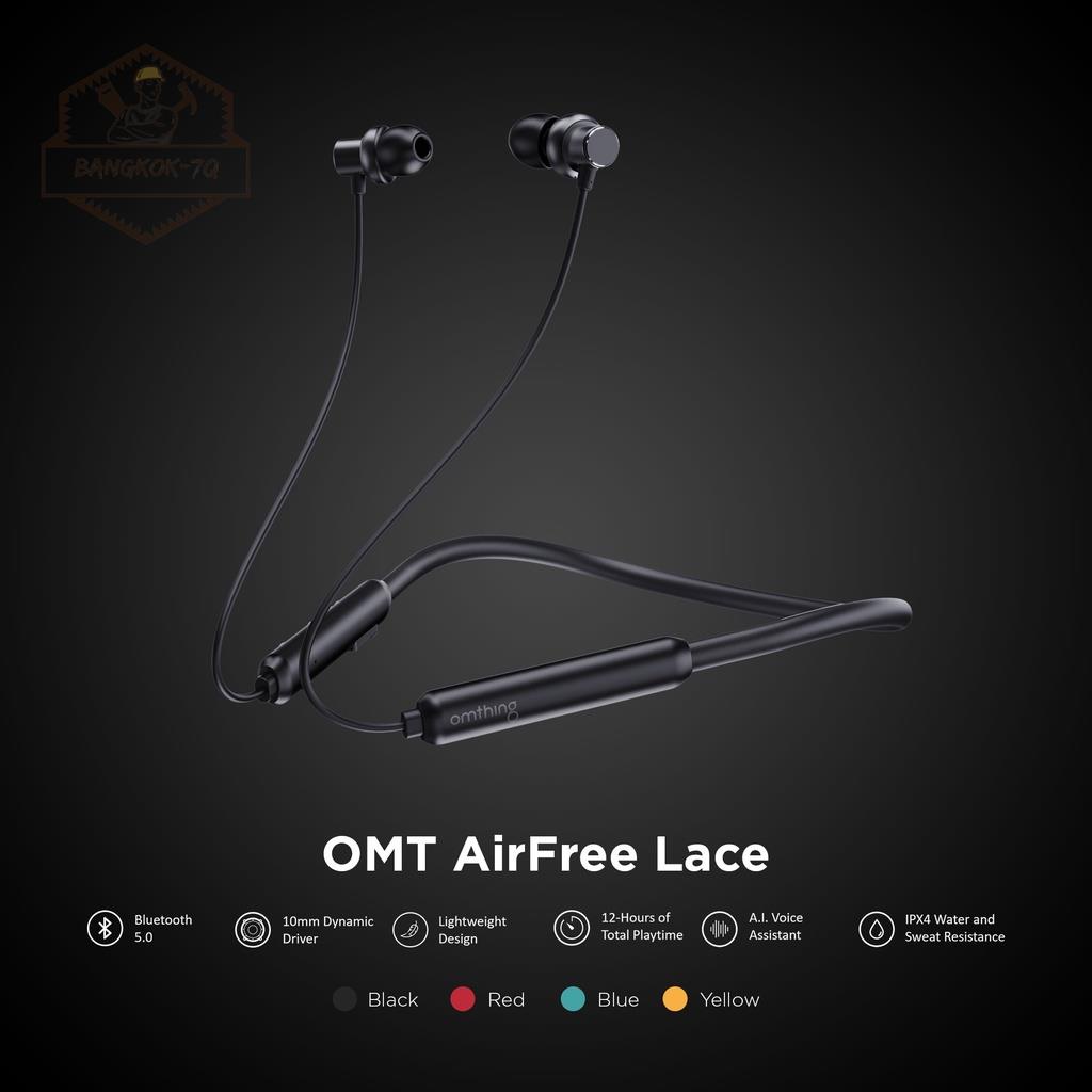 ℡✠Omthing Airfree หูฟังบลูทูธไร้สาย Hq ไมโครโฟน 10 มม. 12 H Playtime แบบไร้สาย