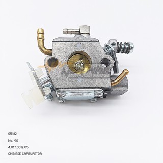 05182 CARBURETOR No.90 Atom