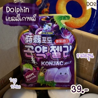 ❤️พร้อมส่ง❤️ Konjac jelly เยลลี่เกาหลีหวานน้อยอร่อยมาก