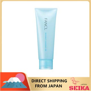 Japan FANCL  Treatment Cleansing Gel 120g　ทำความสะอาดผิวหน้า