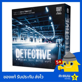 Detective: A Modern Crime Board Game