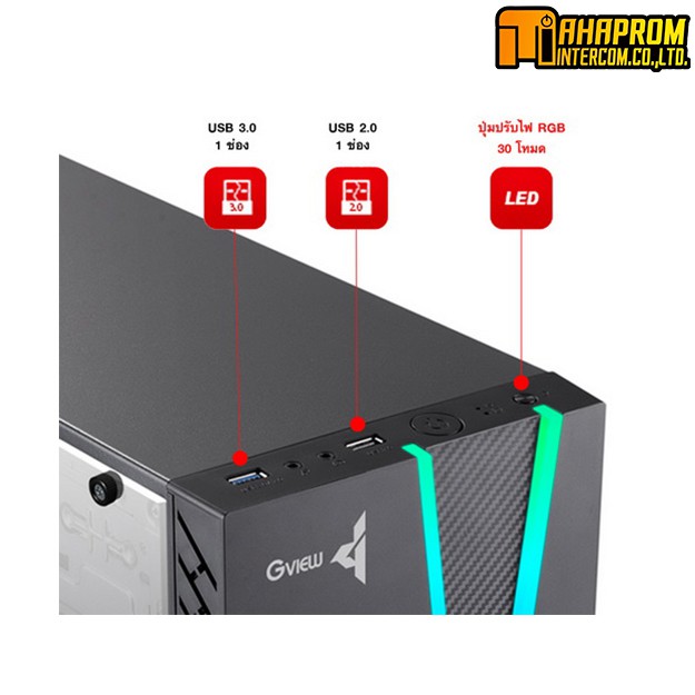 เคส mATX Case (NP) GVIEW i2-30i2-31 RGB (Black) ราคาพิเศษ - mahaprom ...